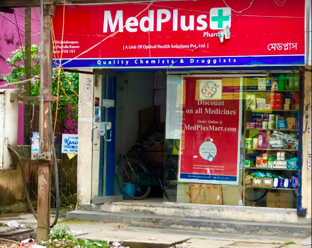 pharmacy